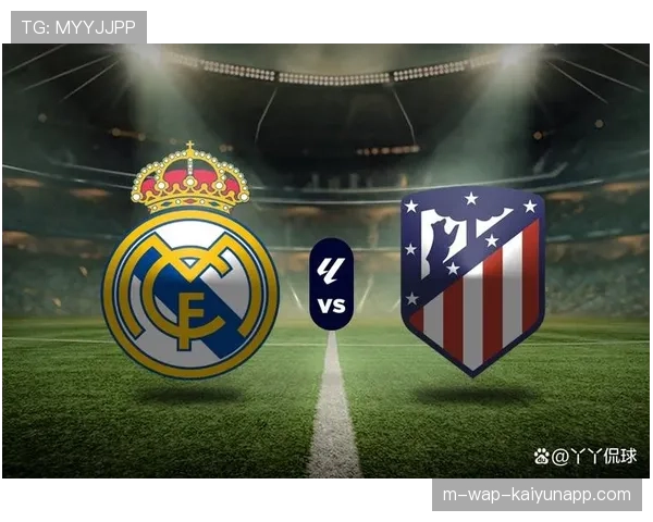 皇马阵容深度欧洲顶级 客场作战能力出众