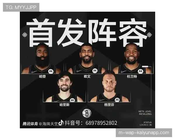 团队协作胜过个人英雄主义 本赛季NBA常规赛关键战术趋势显体系力量